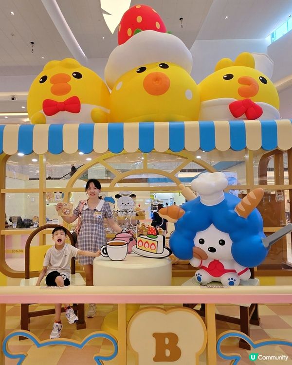 最新商場活動 小小烘焙大師