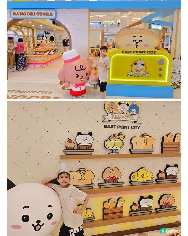 最新商場活動 小小烘焙大師