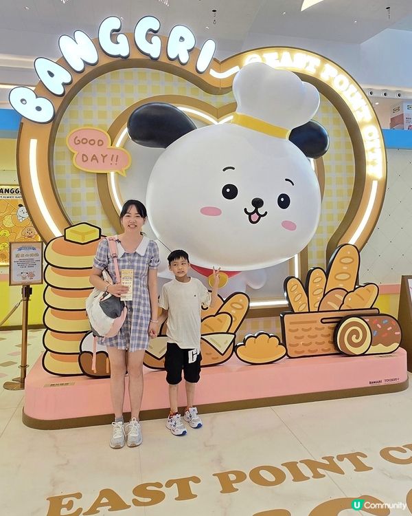 最新商場活動 小小烘焙大師