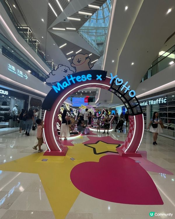 #chill賞同陽光玩遊戲#chill賞童您玩#chill賞...