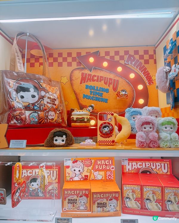 Popmart 新野HACIPUPU有貨