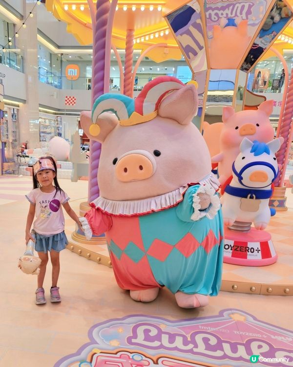 罐頭豬盛夏遊樂園！🎠 暑假必去打卡📸！