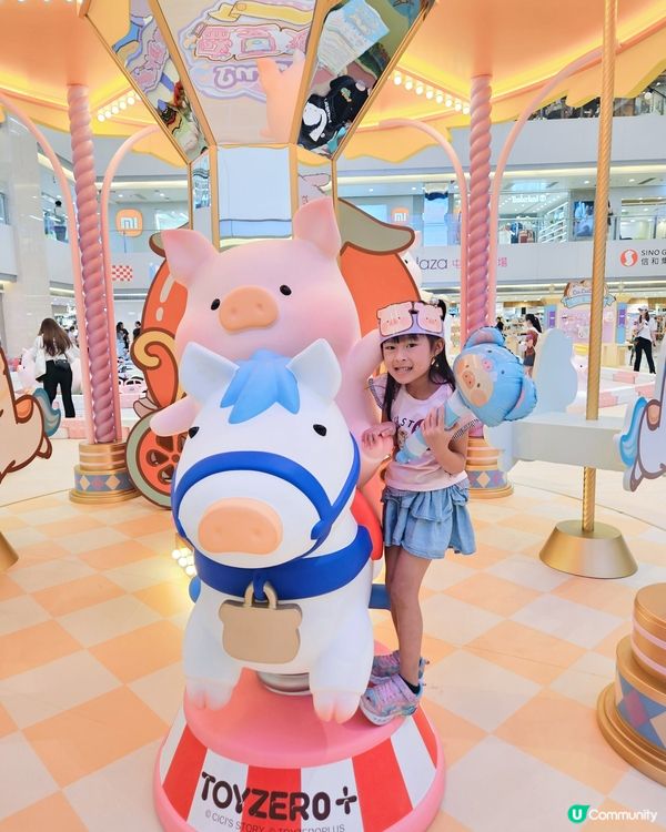 罐頭豬盛夏遊樂園！🎠 暑假必去打卡📸！