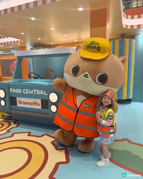 【暑假必玩！癲噹 x 胡老太 將軍澳中心🚗💨】