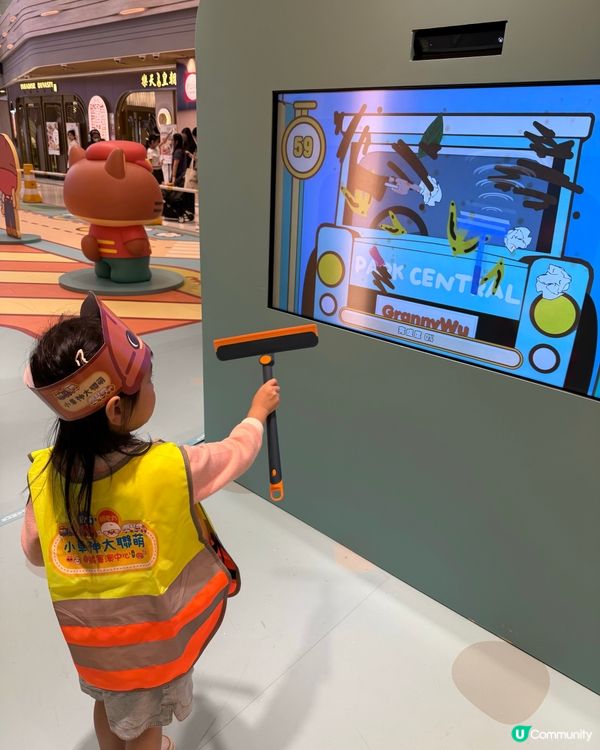 【暑假必玩！癲噹 x 胡老太 將軍澳中心🚗💨】