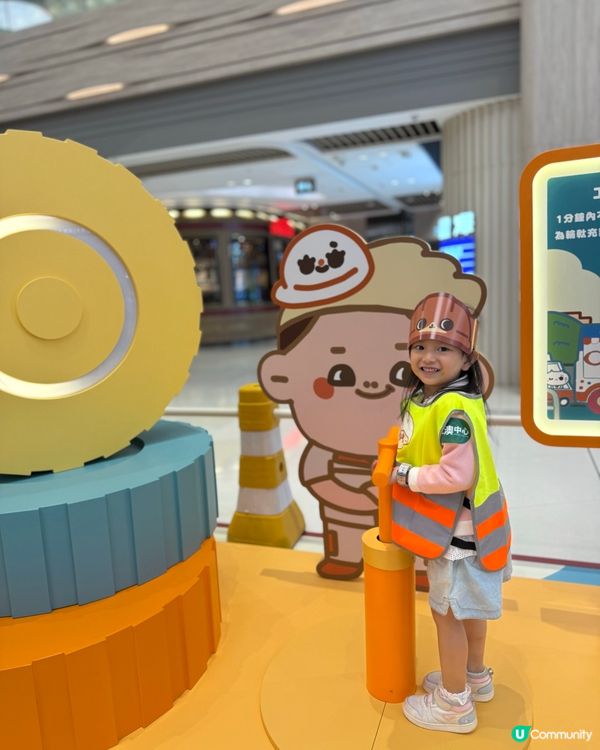 【暑假必玩！癲噹 x 胡老太 將軍澳中心🚗💨】