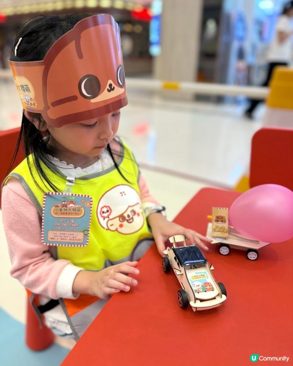 【暑假必玩！癲噹 x 胡老太 將軍澳中心🚗💨】