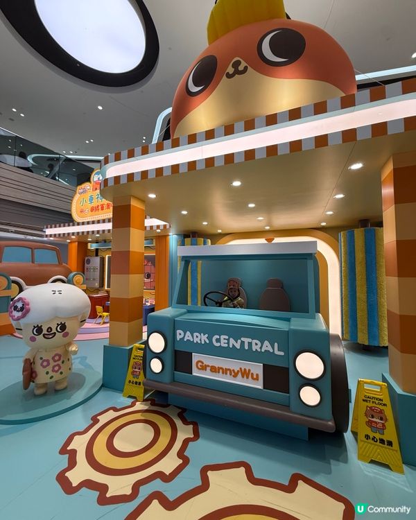 【暑假必玩！癲噹 x 胡老太 將軍澳中心🚗💨】