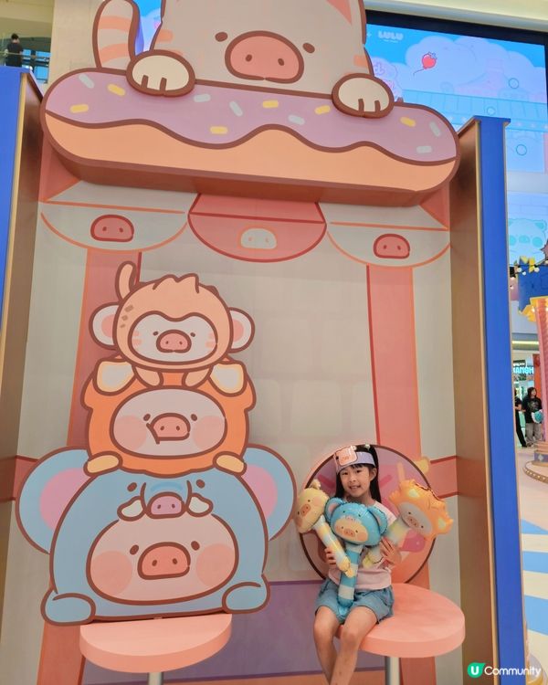 罐頭豬盛夏遊樂園！🎠 暑假必去打卡📸！