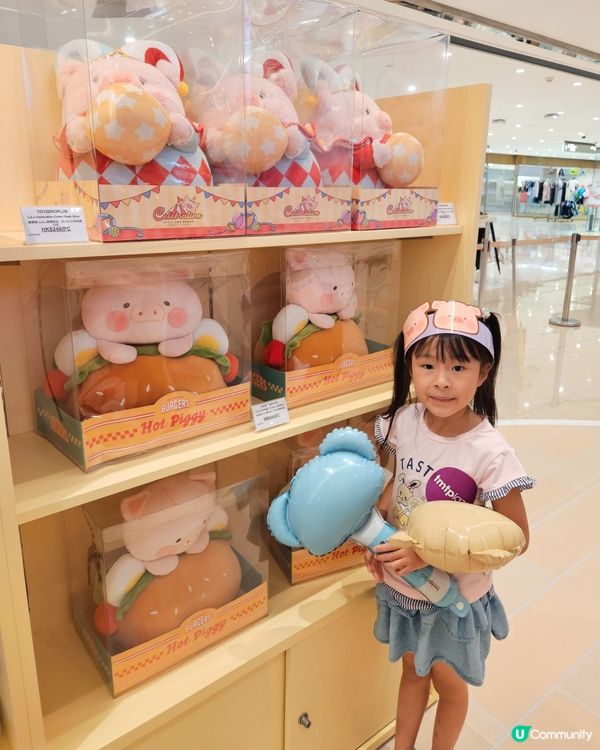 罐頭豬盛夏遊樂園！🎠 暑假必去打卡📸！