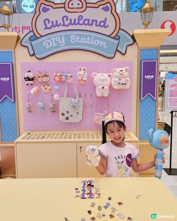 罐頭豬盛夏遊樂園！🎠 暑假必去打卡📸！