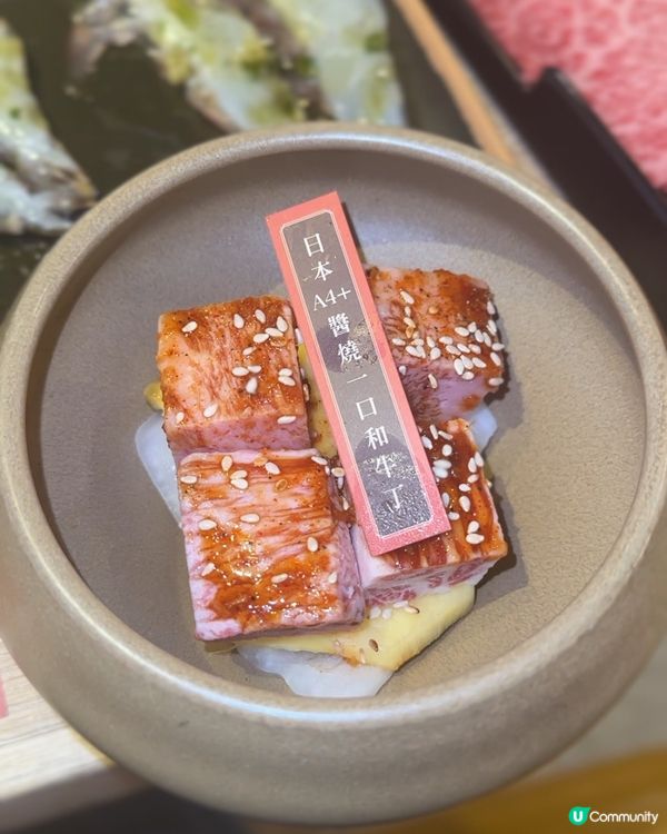 A4+和牛盛宴！🥩🍻 壽喜燒、檸檬牛舌全部任食足120分鐘