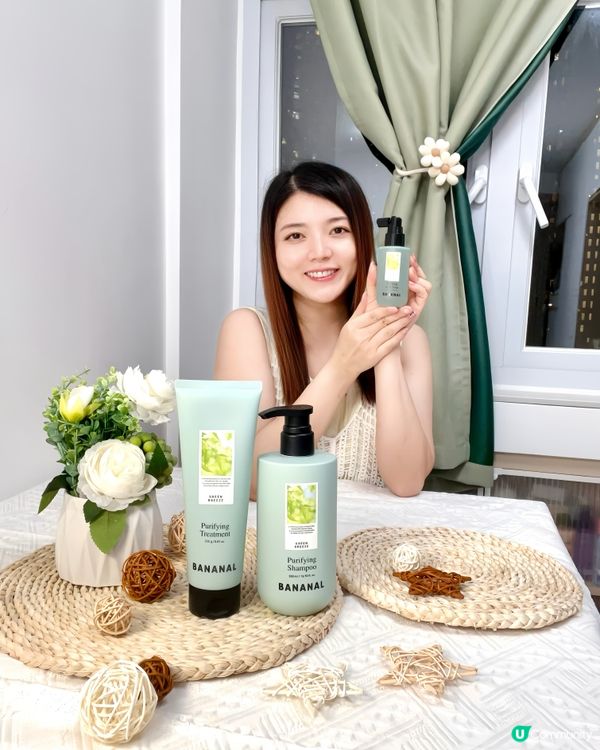 Bananal 洗頭水