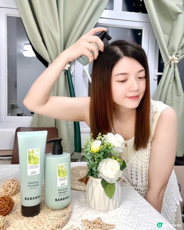 Bananal 洗頭水
