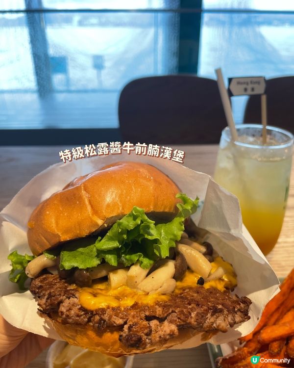 堅尼地城海景漢堡店🍔
