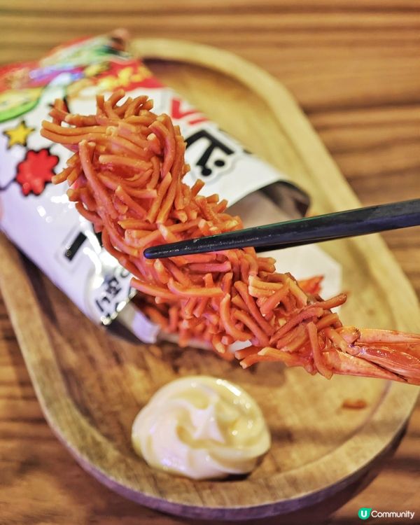 特色👍高質🏮復古🍶居酒屋