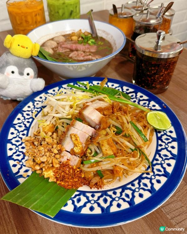 雪糕吐司滿分❤️