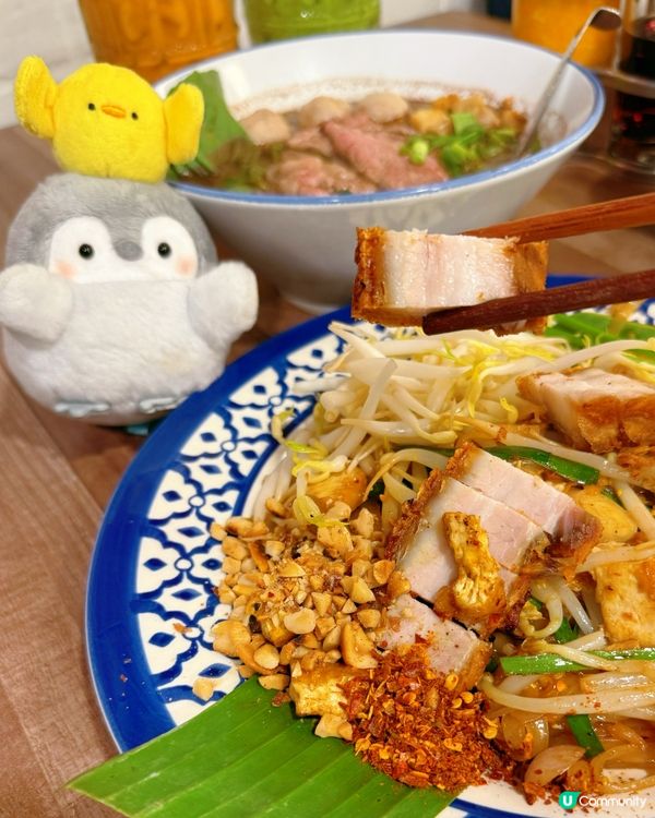 雪糕吐司滿分❤️