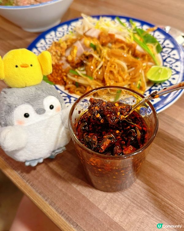 雪糕吐司滿分❤️