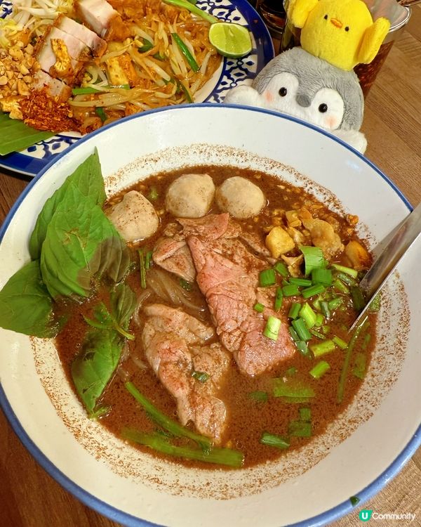 雪糕吐司滿分❤️