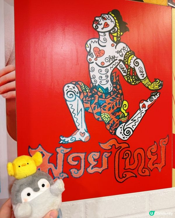 雪糕吐司滿分❤️