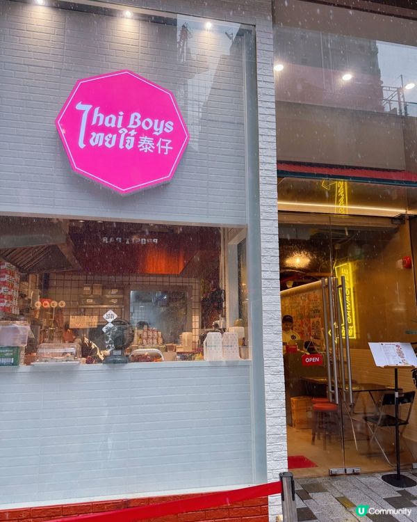 雪糕吐司滿分❤️