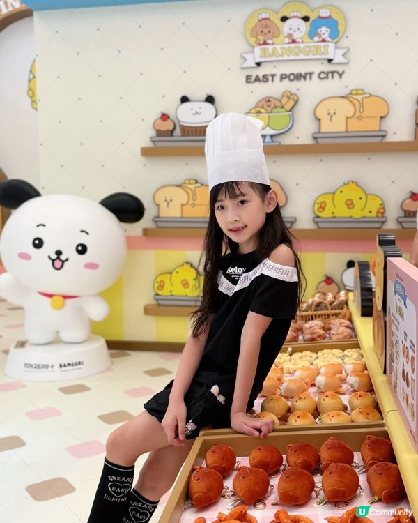 【東港城烘焙夢工場🍞！打卡玩樂GO🥳】