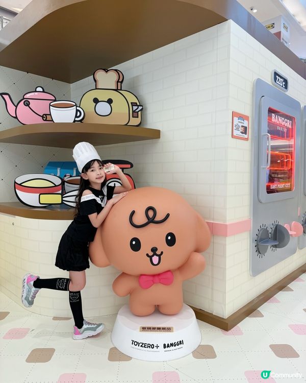 【東港城烘焙夢工場🍞！打卡玩樂GO🥳】