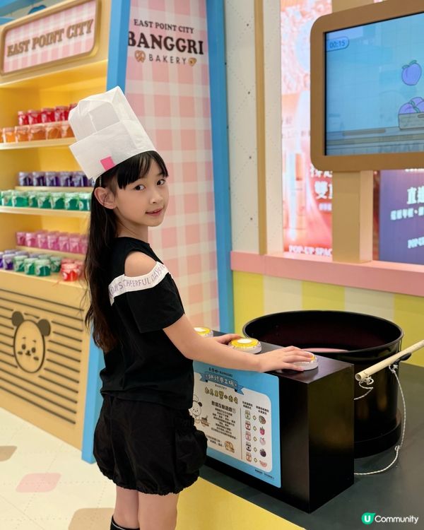 【東港城烘焙夢工場🍞！打卡玩樂GO🥳】