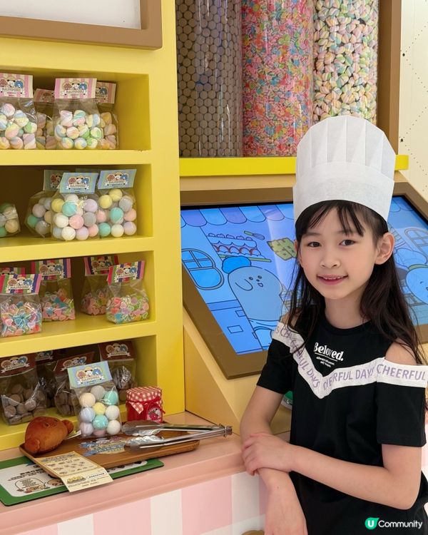 【東港城烘焙夢工場🍞！打卡玩樂GO🥳】