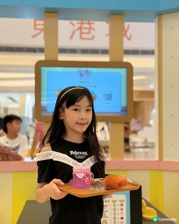 【東港城烘焙夢工場🍞！打卡玩樂GO🥳】