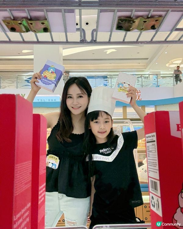 【東港城烘焙夢工場🍞！打卡玩樂GO🥳】