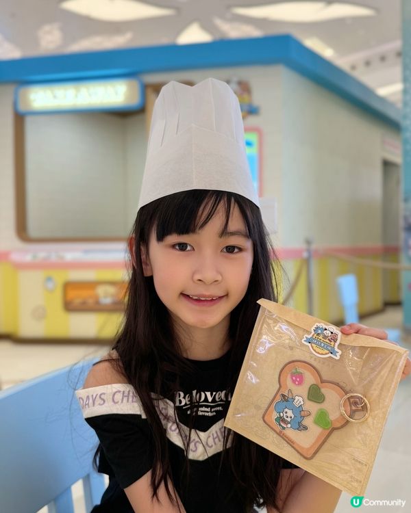 【東港城烘焙夢工場🍞！打卡玩樂GO🥳】