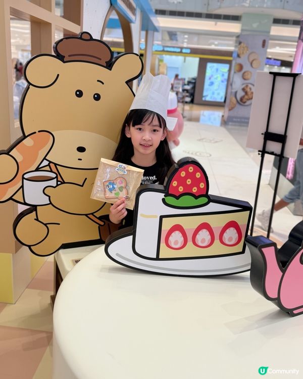 【東港城烘焙夢工場🍞！打卡玩樂GO🥳】