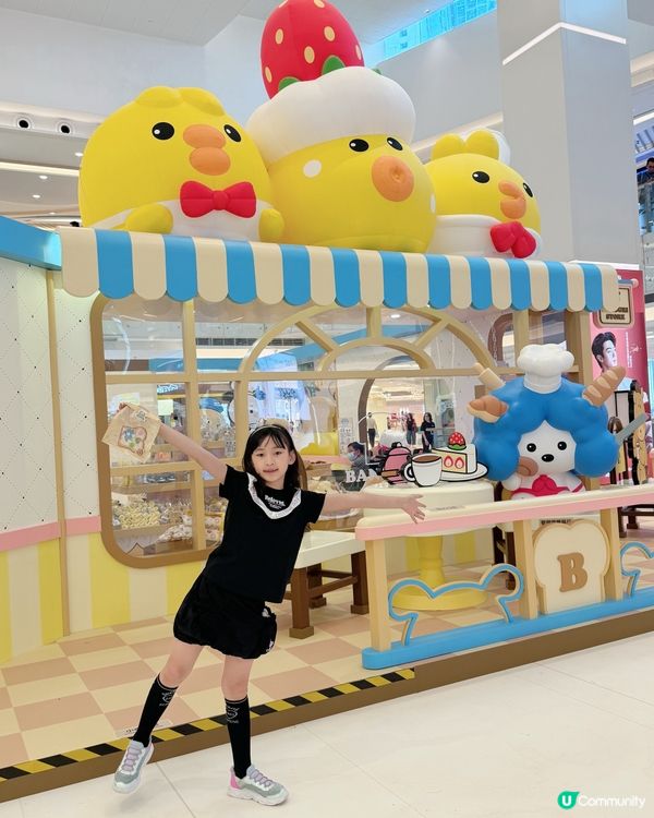 【東港城烘焙夢工場🍞！打卡玩樂GO🥳】