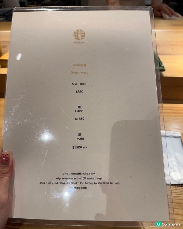 大坑隱世廚師發辦🤤！搵到都偷笑！