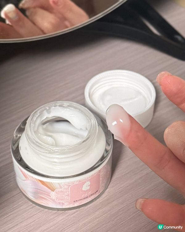 外泌體面霜🤩一野搽晒臉頸！本地品牌勁正！