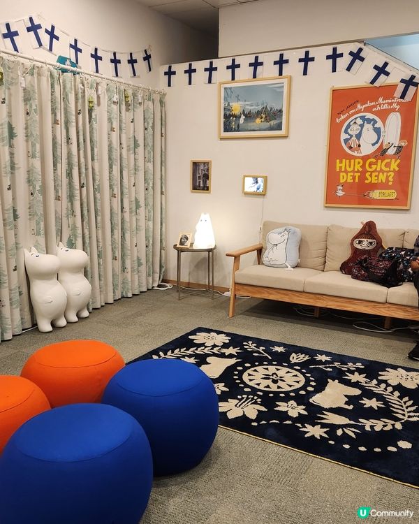 窩心舒服嘅姆明打卡點 😍