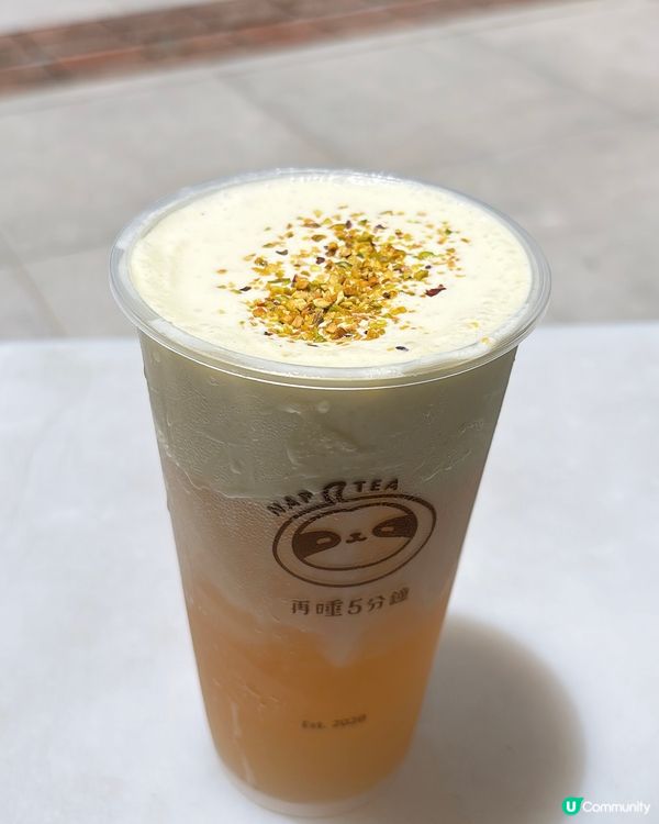 🎏再睡5分鐘🔥今日7.14新出開心果奶蓋💚