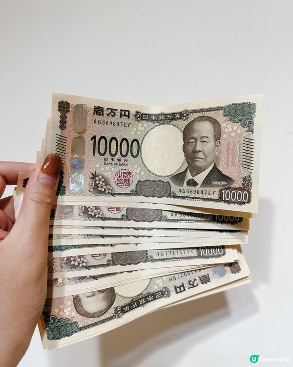 小女孩唱日圓攻略！慳錢又方便💰🇯🇵即睇兩間分店地址🥳👏🏻