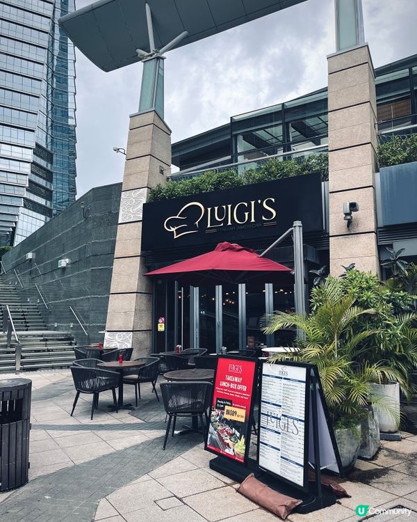 圓方美式意大利菜🍕送免費兒童餐👶🏻