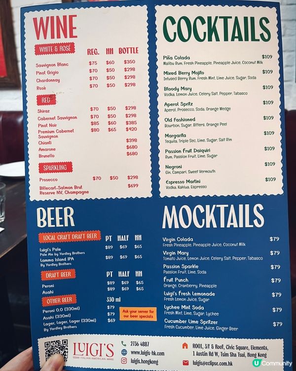 圓方美式意大利菜🍕送免費兒童餐👶🏻