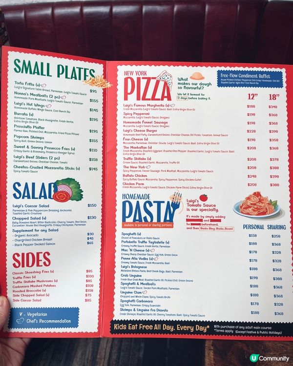 圓方美式意大利菜🍕送免費兒童餐👶🏻