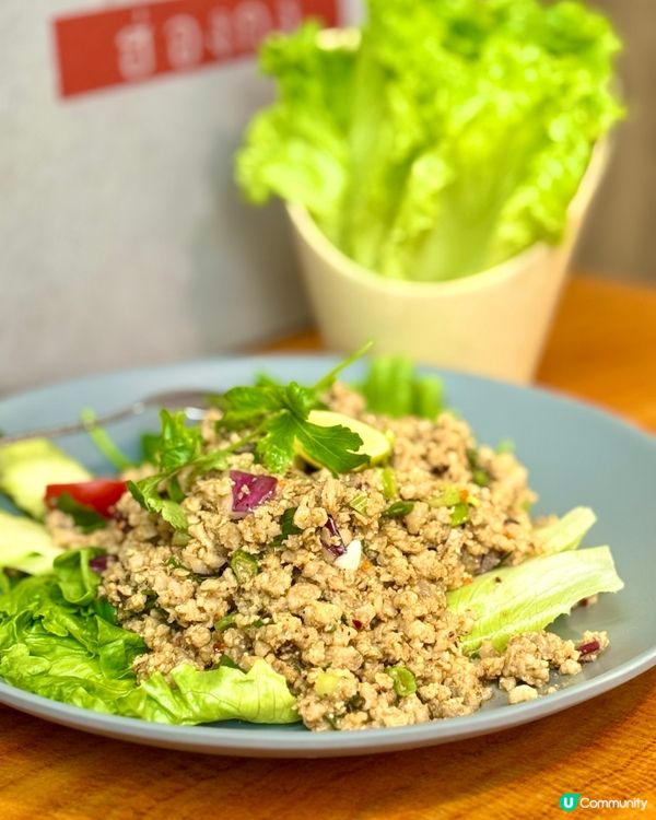 荃灣性價比高質泰菜 生菜包有驚喜