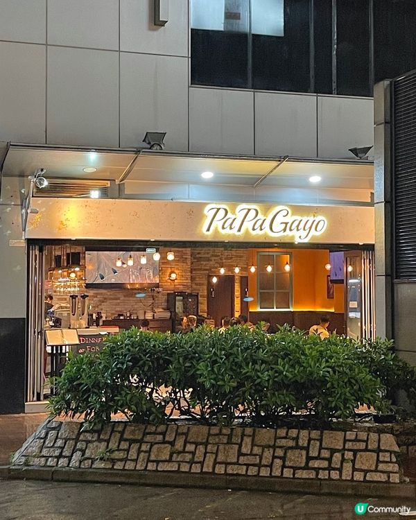 🇭🇰尖沙咀高質意大利餐廳🤍二人晚市套餐港幣488元起🤩