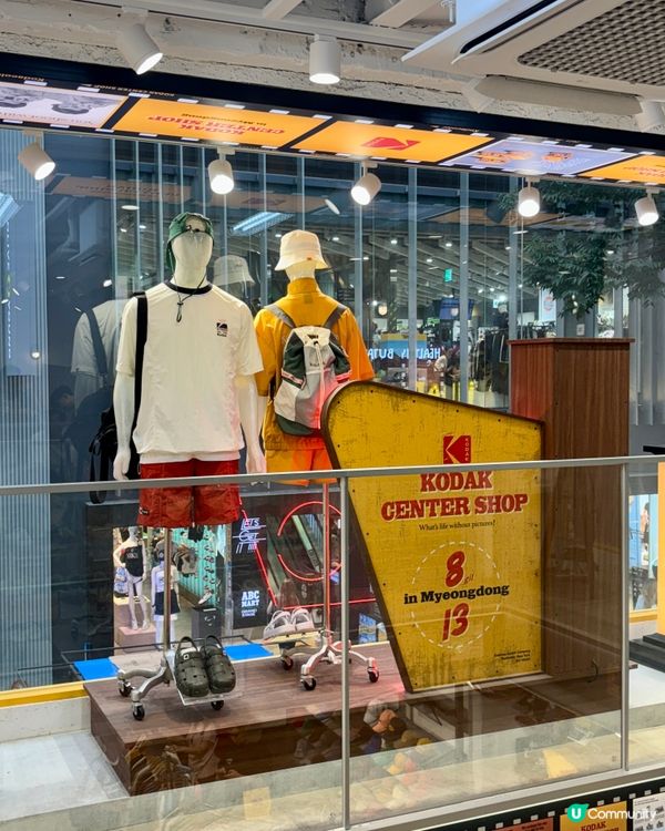 ✨穿越菲林的街頭潮流｜KODAK APPAREL明洞必逛✨