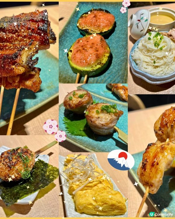 [勞蘇食]高質和風串燒🍢