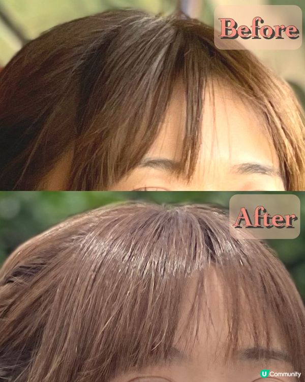 髮の防曬洗髮水 HIMAWARI 向日葵EX活養健髮