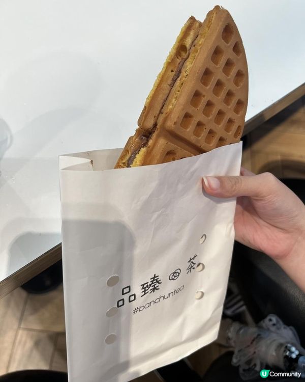 🧋品臻🧇喺新蒲崗開分店啦😝😝