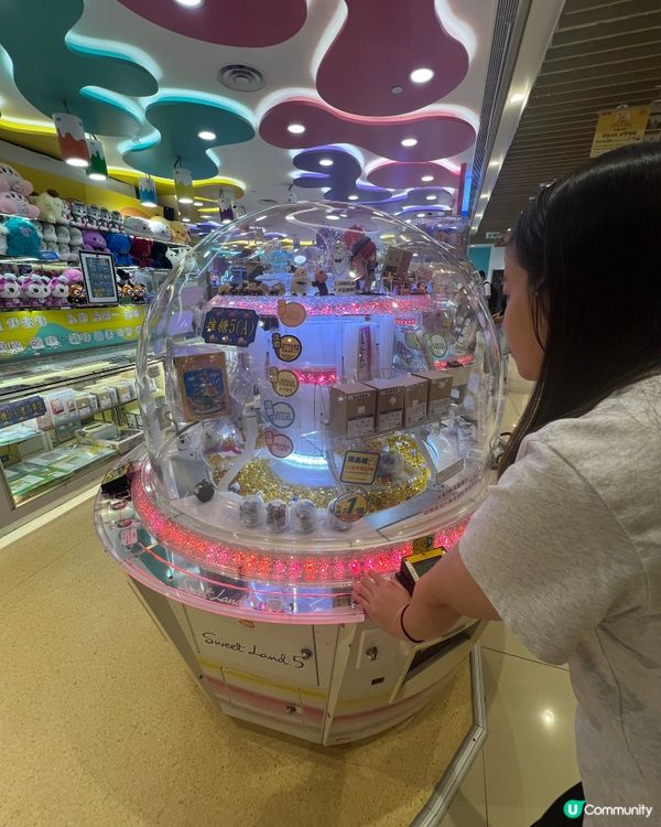 冒險樂園夾夾樂